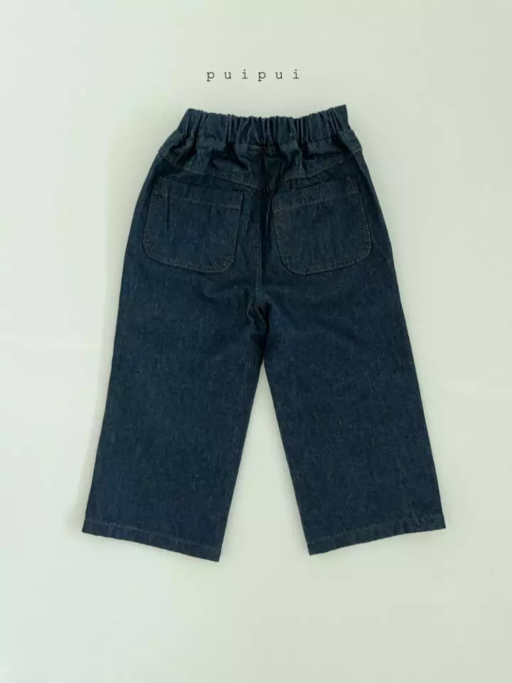 Puipui - Korean Children Fashion - #childofig - Poin Pants - 9
