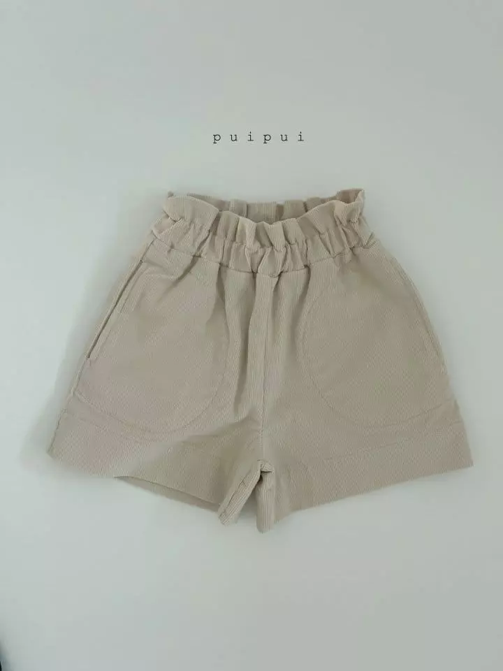 Puipui - Korean Children Fashion - #designkidswear - Leban Pants - 6