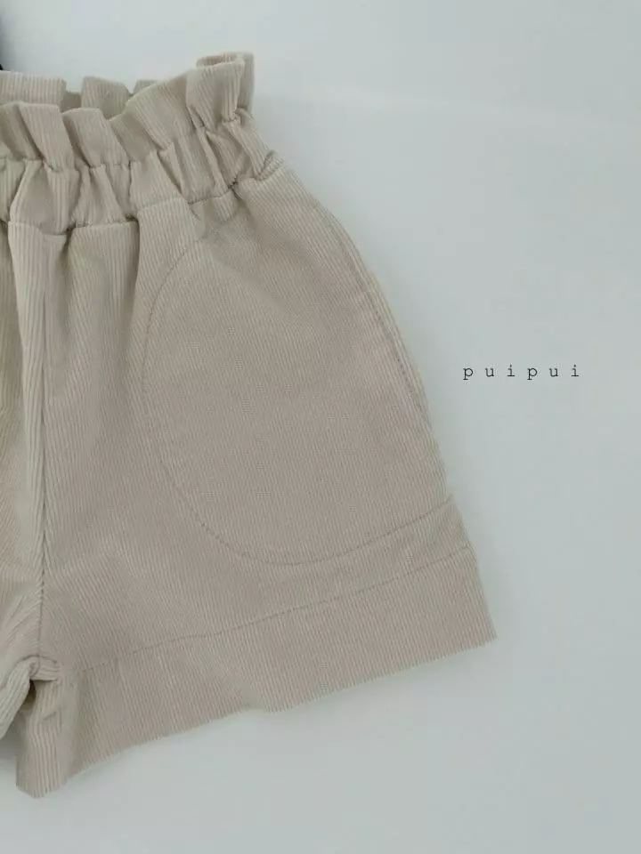Puipui - Korean Children Fashion - #todddlerfashion - Leban Pants