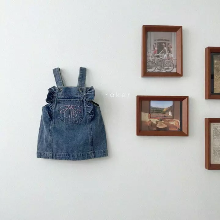 Raker - Korean Children Fashion - #childrensboutique - Ribbon Frill Jumper Skirt - 5