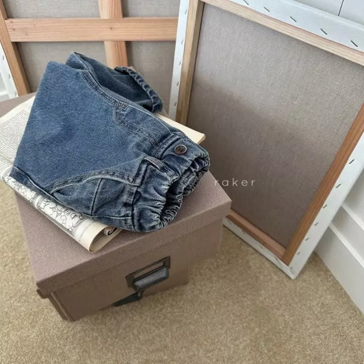Raker - Korean Children Fashion - #designkidswear - Hidden Pocket Pants