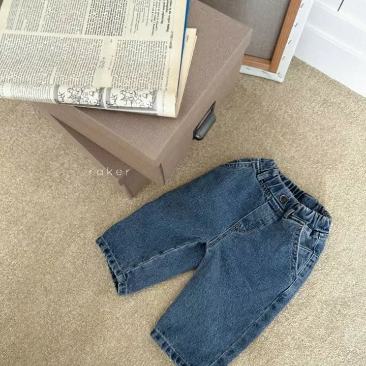 Raker - Korean Children Fashion - #discoveringself - Hidden Pocket Pants - 2