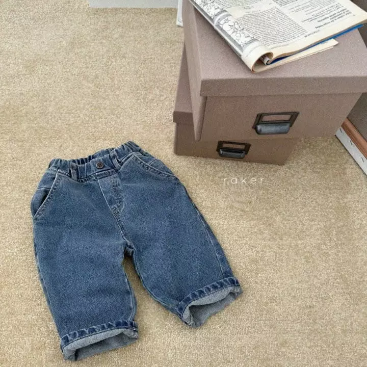 Raker - Korean Children Fashion - #fashionkids - Hidden Pocket Pants - 3