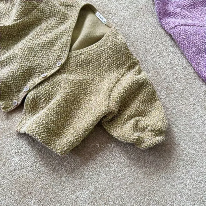 Raker - Korean Children Fashion - #fashionkids - Popcorn Cardigan - 5