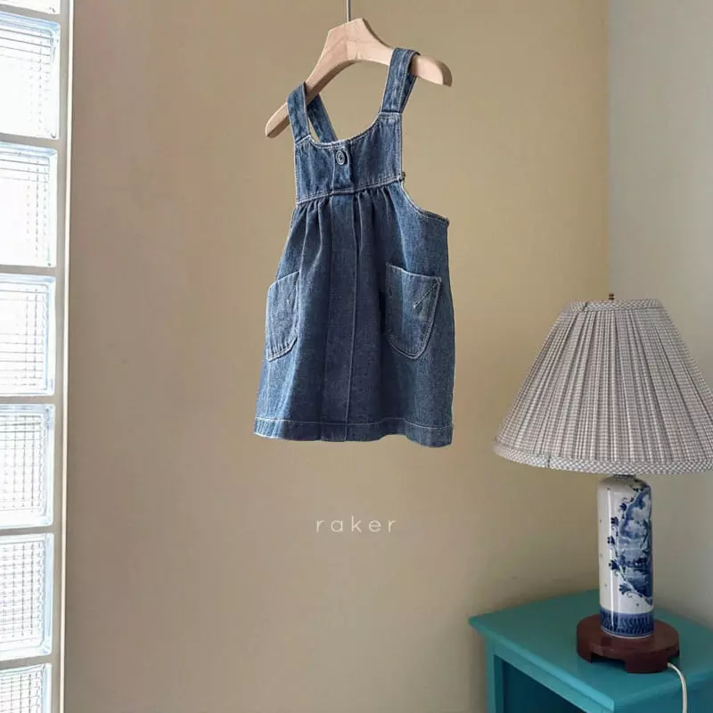 Raker - Korean Children Fashion - #kidsshorts - I Am Jumper Skirt Burgundy Rib - 2