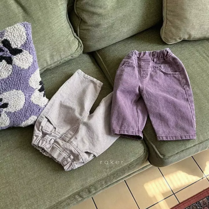 Raker - Korean Children Fashion - #kidsstore - Pigment Pants - 7
