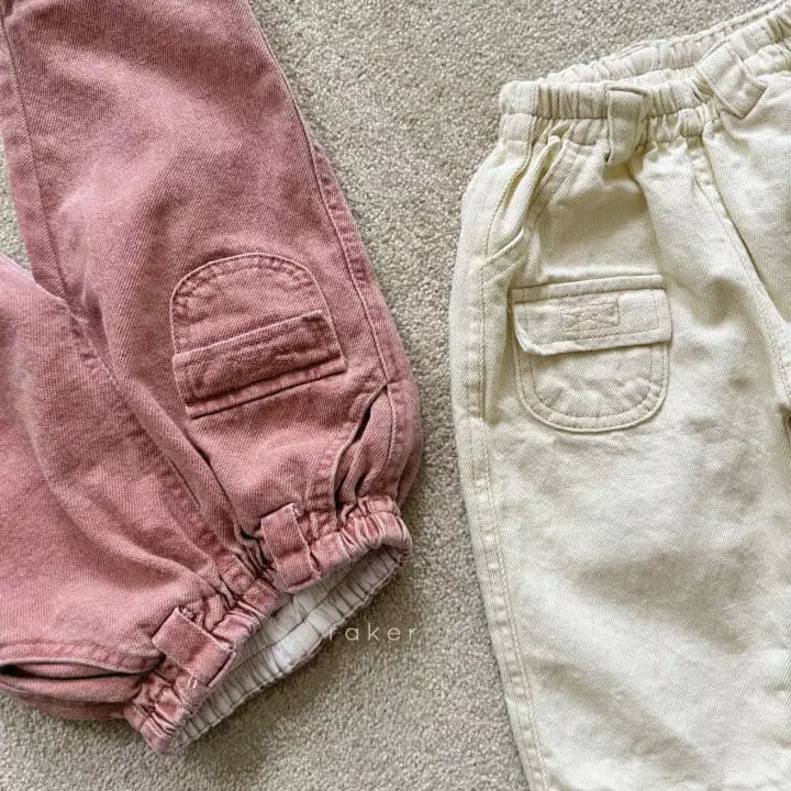 Raker - Korean Children Fashion - #todddlerfashion - Mini Houda Pants - 4