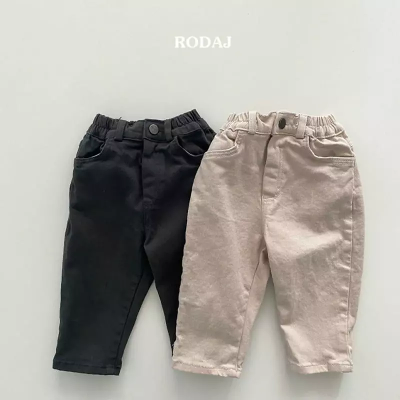 Roda J - Korean Children Fashion - #Kfashion4kids - Morit Pants