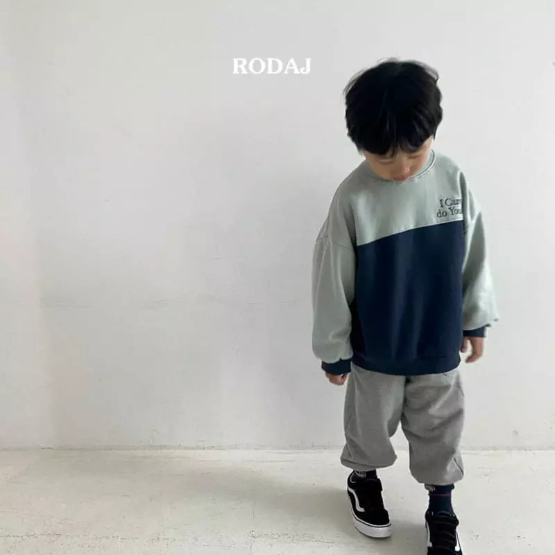 Roda J - Korean Children Fashion - #Kfashion4kids - Sand Sweatshirt - 11
