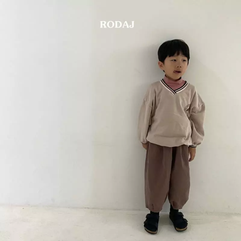 Roda J - Korean Children Fashion - #Kfashion4kids - Mude Pants - 3