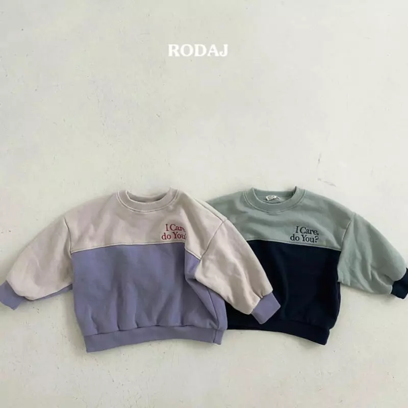 Roda J - Korean Children Fashion - #childofig - Sand Sweatshirt - 2