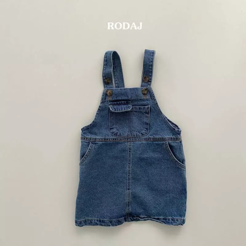 Roda J - Korean Children Fashion - #childrensboutique - Wends Dungarees Denim Skirt