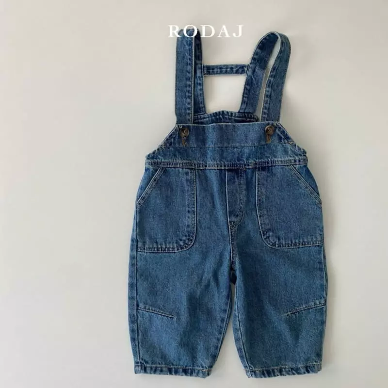Roda J - Korean Children Fashion - #childrensboutique - Breden Denim Jeans