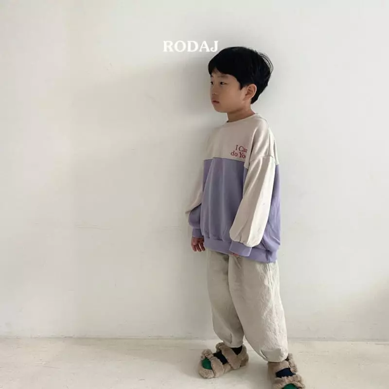 Roda J - Korean Children Fashion - #designkidswear - Sand Sweatshirt - 5