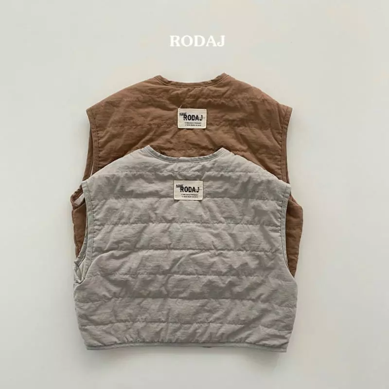 Roda J - Korean Children Fashion - #designkidswear - Prime Vest - 3