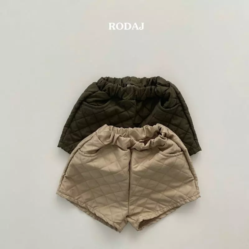 Roda J - Korean Children Fashion - #discoveringself - Bien Shorts - 2