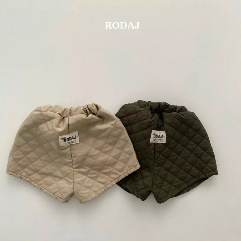 Roda J - Korean Children Fashion - #fashionkids - Bien Shorts - 3