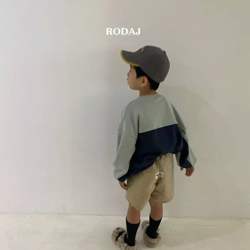 Roda J - Korean Children Fashion - #kidsstore - Bien Shorts - 5