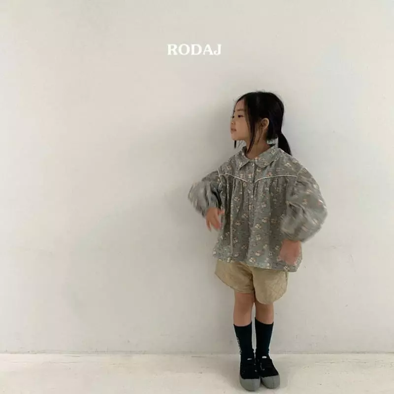 Roda J - Korean Children Fashion - #littlefashionista - Bien Shorts - 8