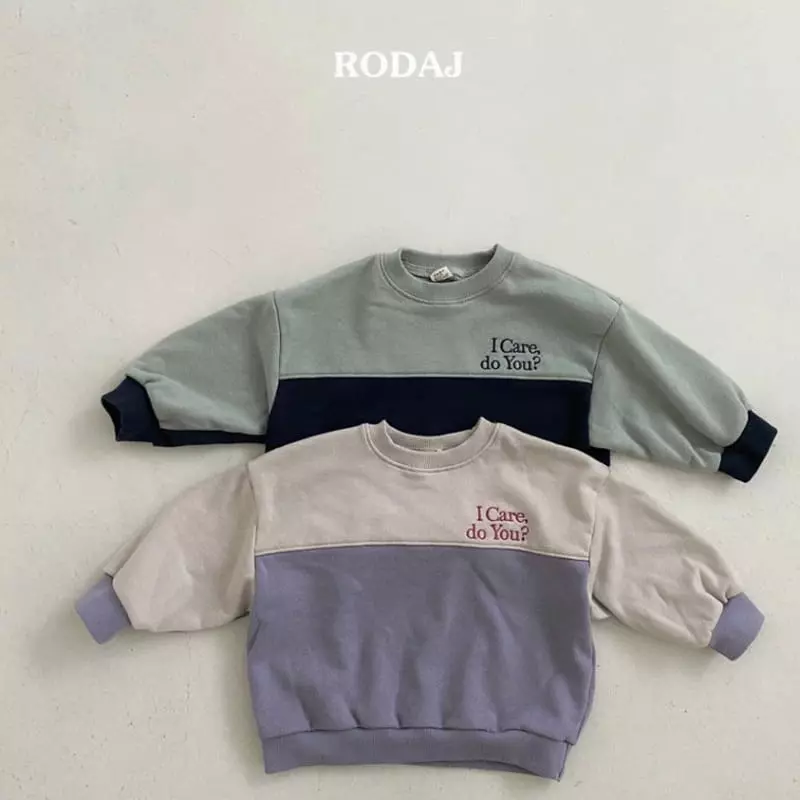 Roda J - Korean Children Fashion - #prettylittlegirls - Sand Sweatshirt