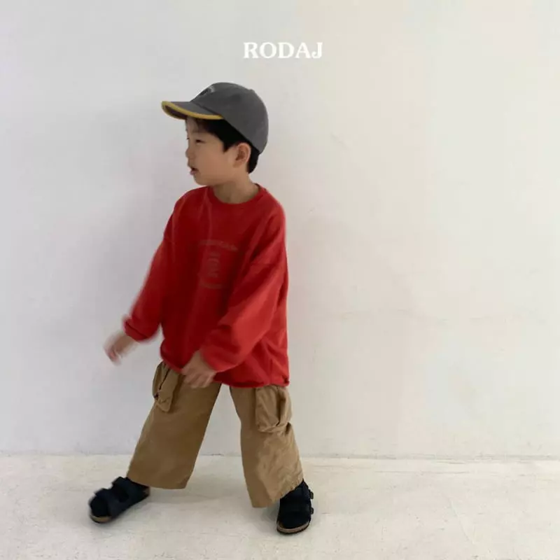Roda J - Korean Children Fashion - #prettylittlegirls - Lut Pants - 6