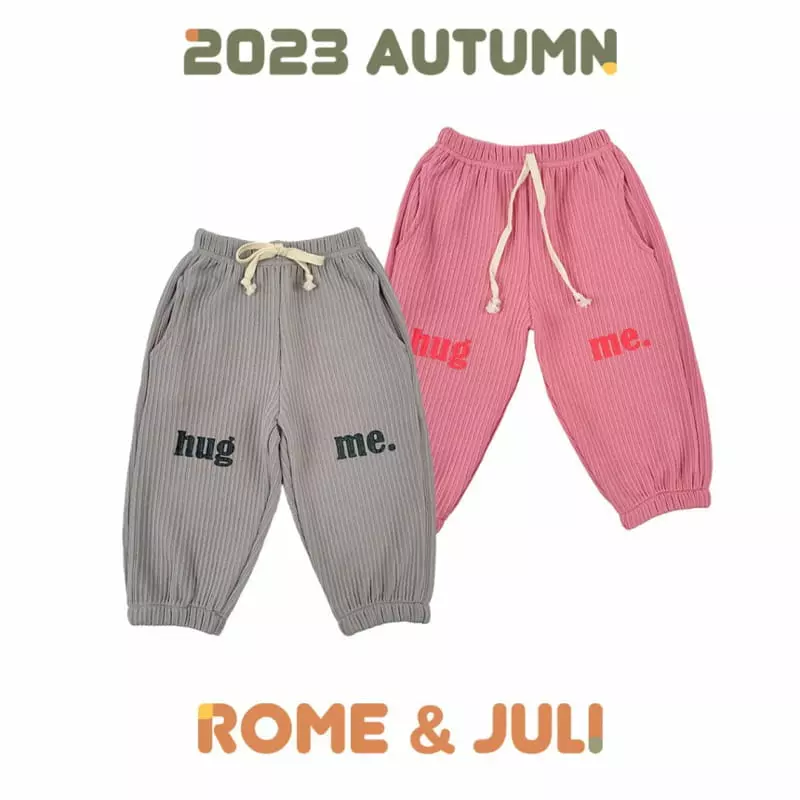 Rome Juli - Korean Children Fashion - #childofig - Hug Me Knit Pants