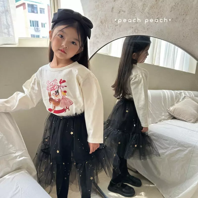 Salad Market - Korean Children Fashion - #Kfashion4kids - Dorosy Tee - 2
