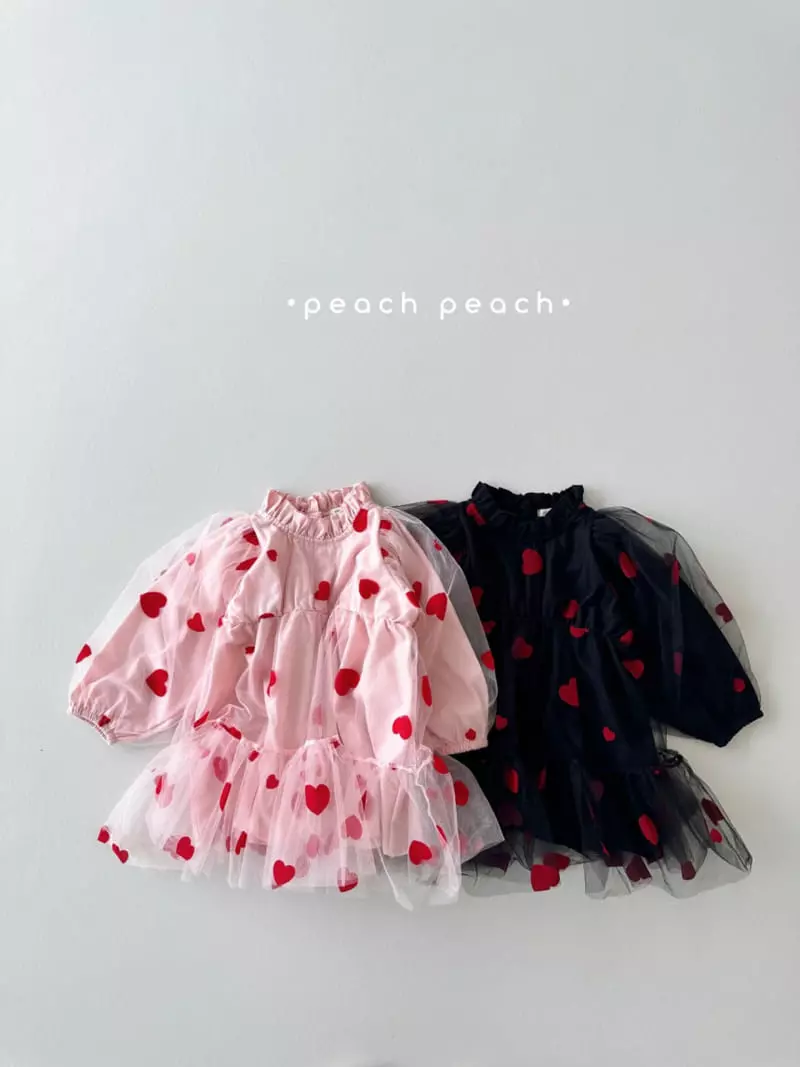Salad Market - Korean Children Fashion - #stylishchildhood - Love One-piece