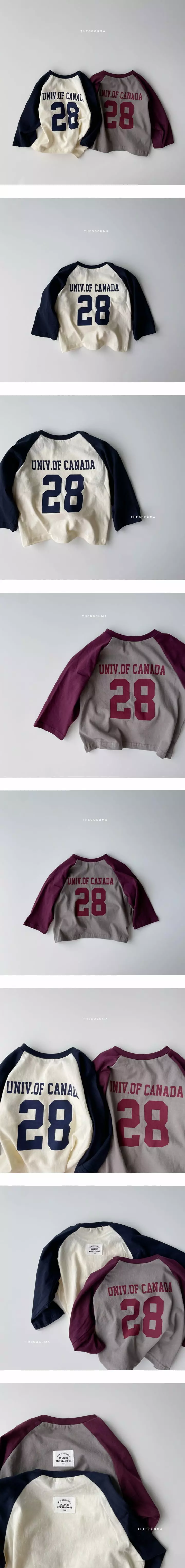 Shinseage Kids - Korean Children Fashion - #designkidswear - 289 Raglan Tee