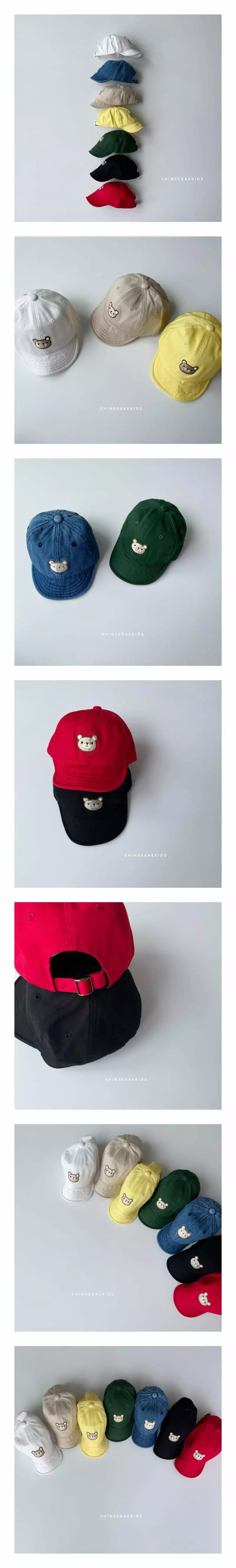 Shinseage Kids - Korean Children Fashion - #discoveringself - Bear Cap