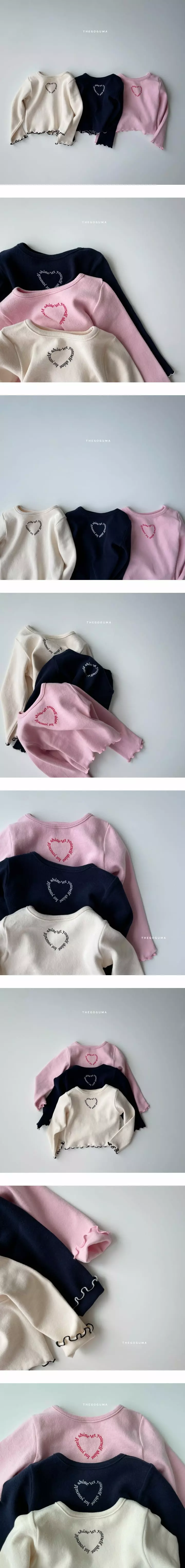 Shinseage Kids - Korean Children Fashion - #fashionkids - Terry Crop Tee