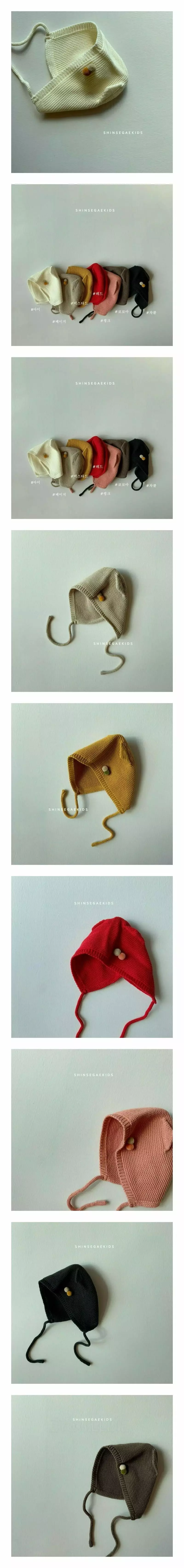 Shinseage Kids - Korean Children Fashion - #kidsstore - Bell Knie Bonnet