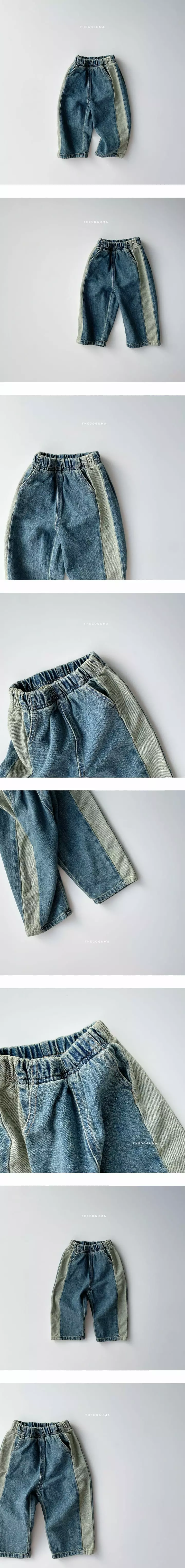 Shinseage Kids - Korean Children Fashion - #kidzfashiontrend - Line Slit Jeans