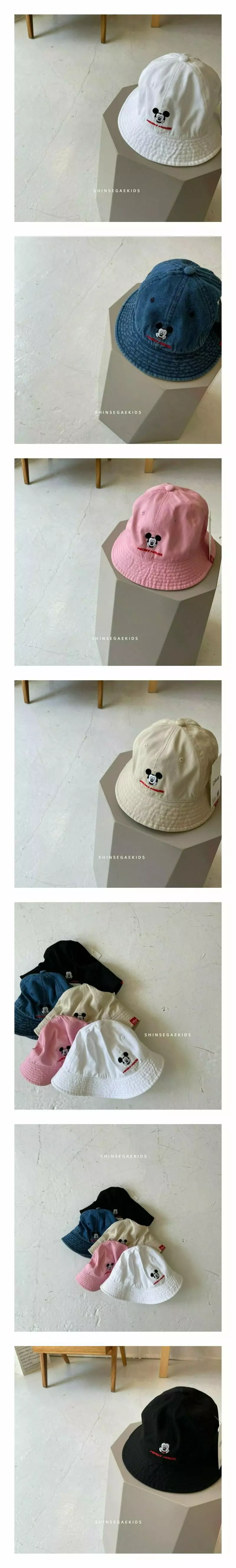 Shinseage Kids - Korean Children Fashion - #kidzfashiontrend - M Bucket Hat