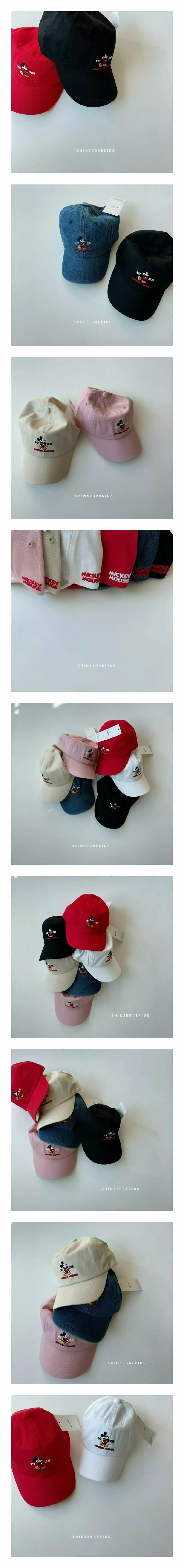 Shinseage Kids - Korean Children Fashion - #littlefashionista - M 1928 Ball Cap