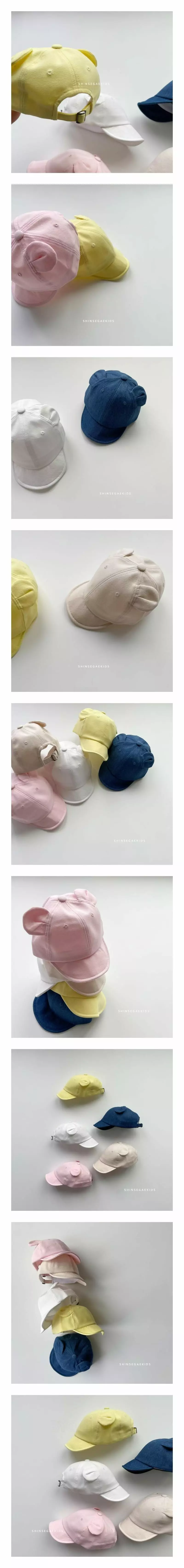 Shinseage Kids - Korean Children Fashion - #magicofchildhood - Mi Bear Cap