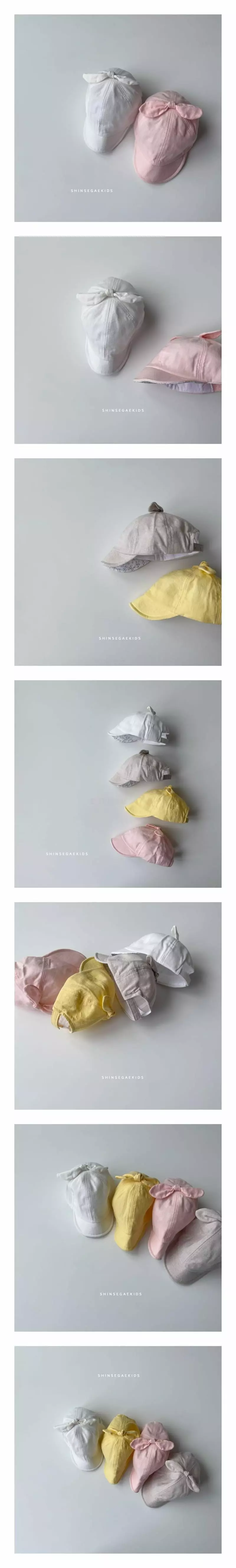 Shinseage Kids - Korean Children Fashion - #prettylittlegirls - Ribbon Cap