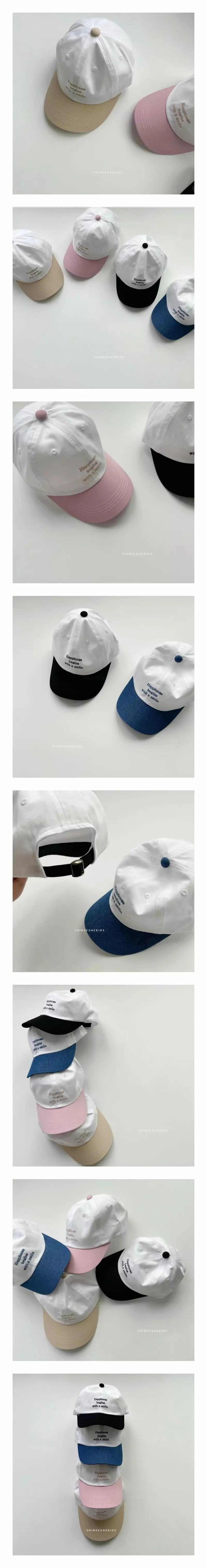 Shinseage Kids - Korean Children Fashion - #todddlerfashion - Two Tone Ball CAP