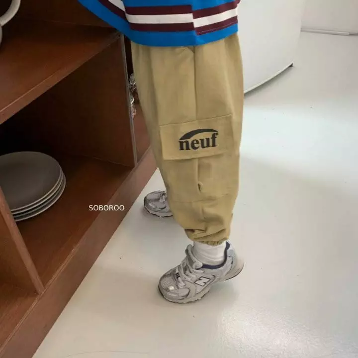 Soboroo - Korean Children Fashion - #discoveringself - Cargo Pants - 2