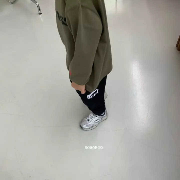 Soboroo - Korean Children Fashion - #minifashionista - Cargo Pants - 10