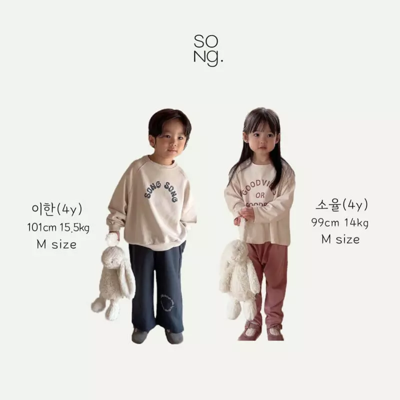Song - Korean Children Fashion - #Kfashion4kids - Autumn Knee Socks - 12