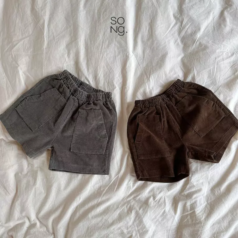 Song - Korean Children Fashion - #childofig - Gordeng Shorts