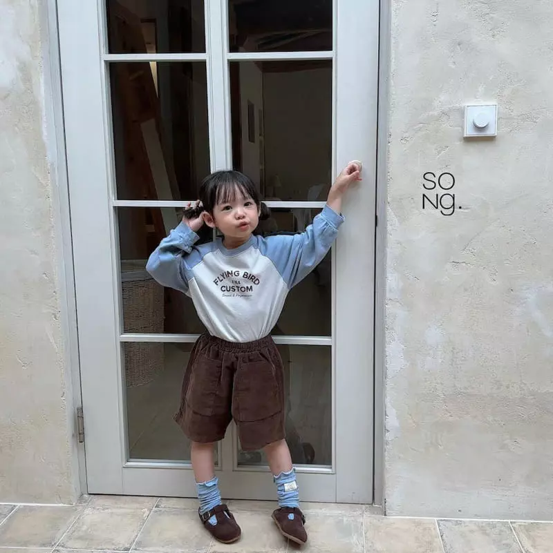 Song - Korean Children Fashion - #kidsshorts - Gordeng Shorts - 6