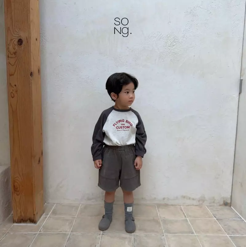 Song - Korean Children Fashion - #kidzfashiontrend - Gordeng Shorts - 8