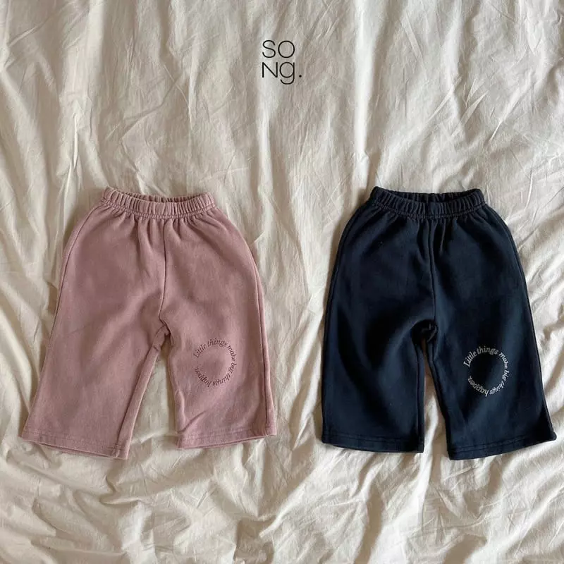 Song - Korean Children Fashion - #minifashionista - Striaght Pants