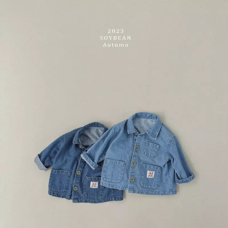 Soybean - Korean Children Fashion - #Kfashion4kids - Vintage Jacket - 10