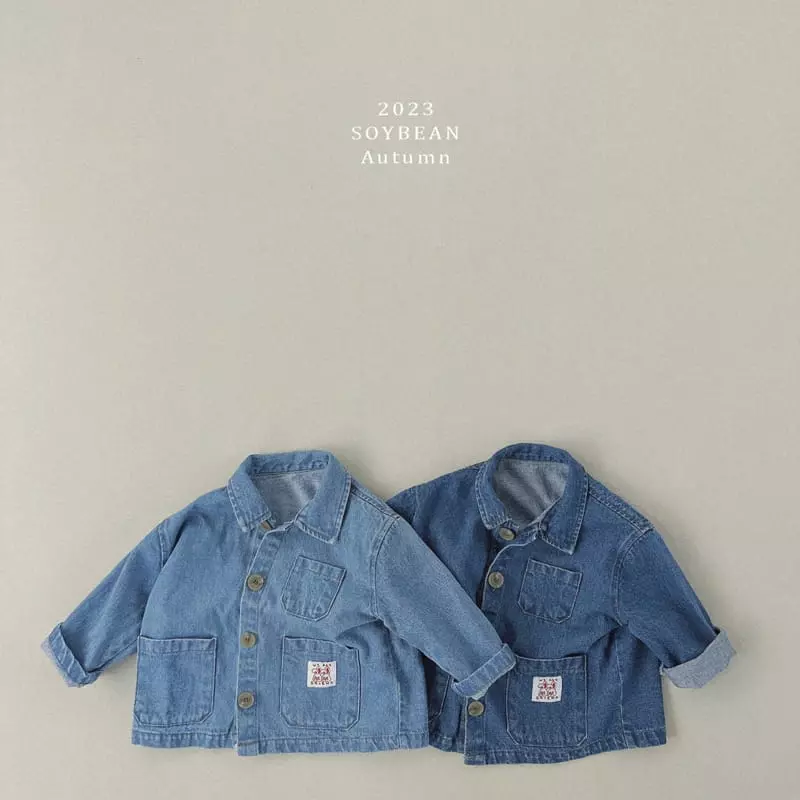 Soybean - Korean Children Fashion - #childofig - Vintage Jacket