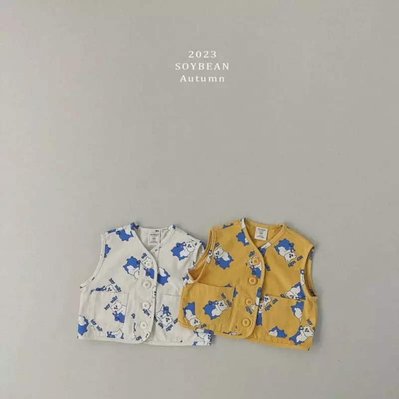 Soybean - Korean Children Fashion - #childofig - My Way Top Bottom Set - 4