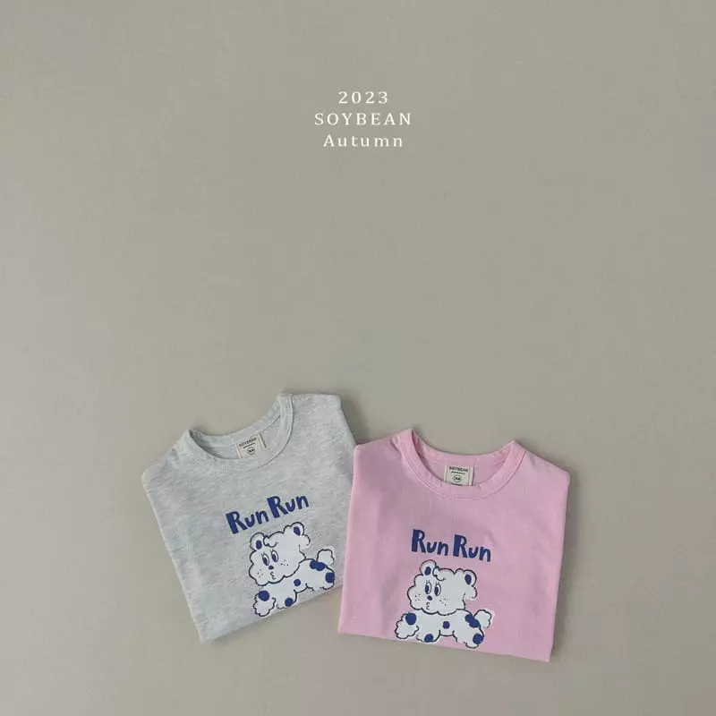 Soybean - Korean Children Fashion - #childrensboutique - Lun Lun Tee - 10