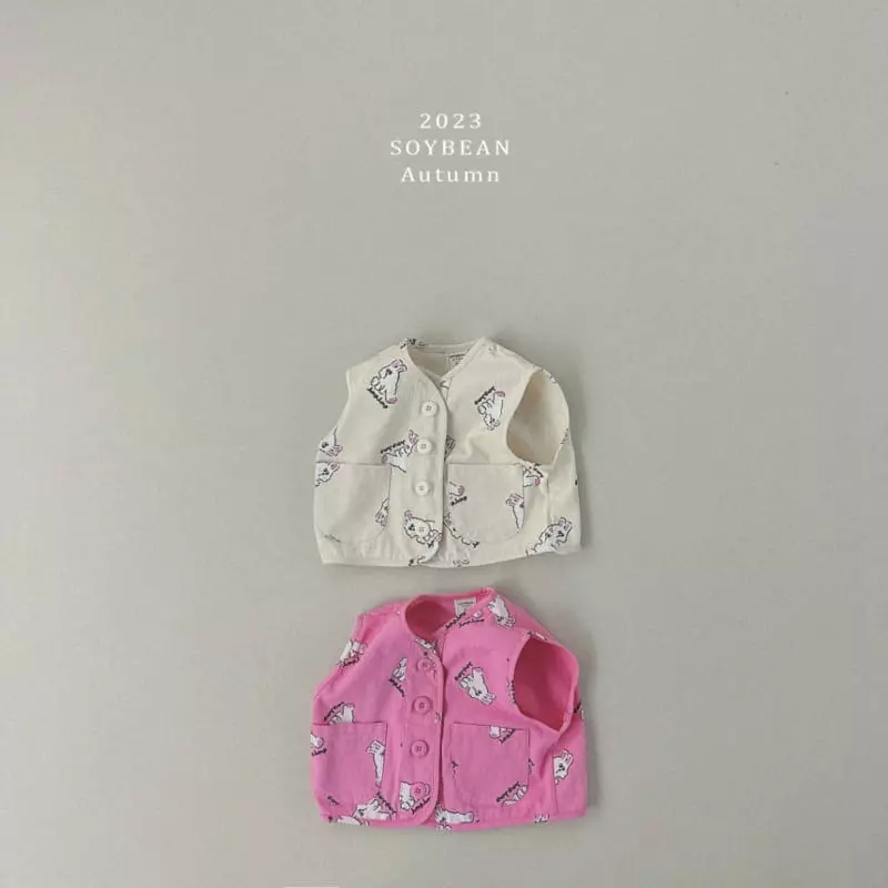 Soybean - Korean Children Fashion - #fashionkids - Jump Bunny Top Bottom Set - 9